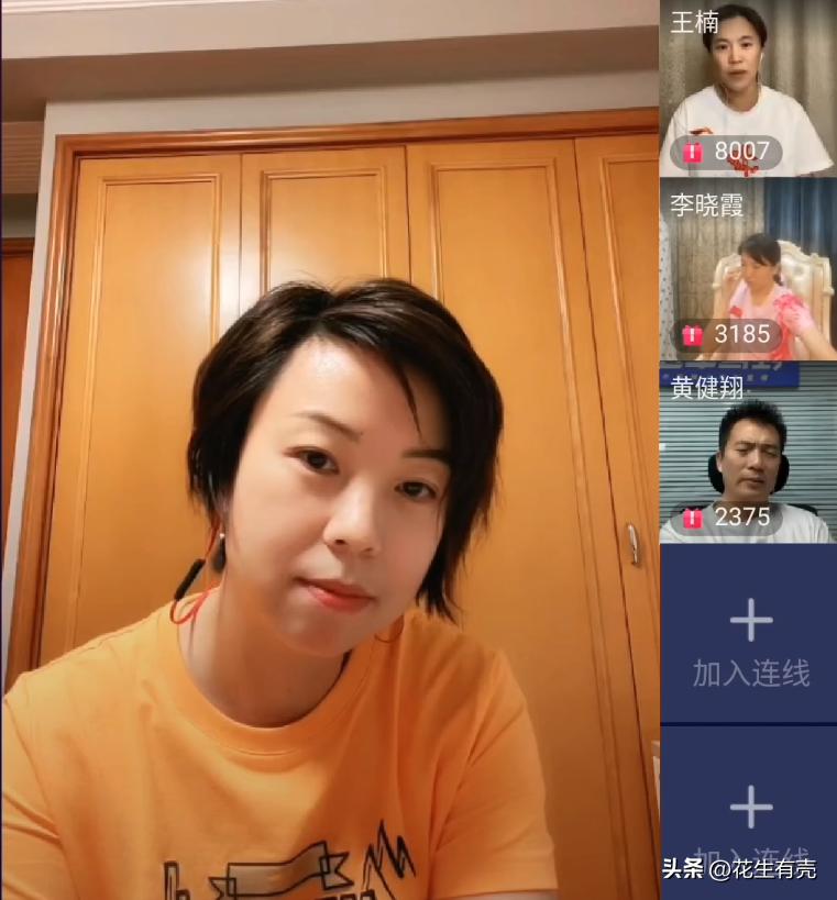 王楠李晓霞张怡宁是同一时期吗,王楠张怡宁乒乓球谁更厉害