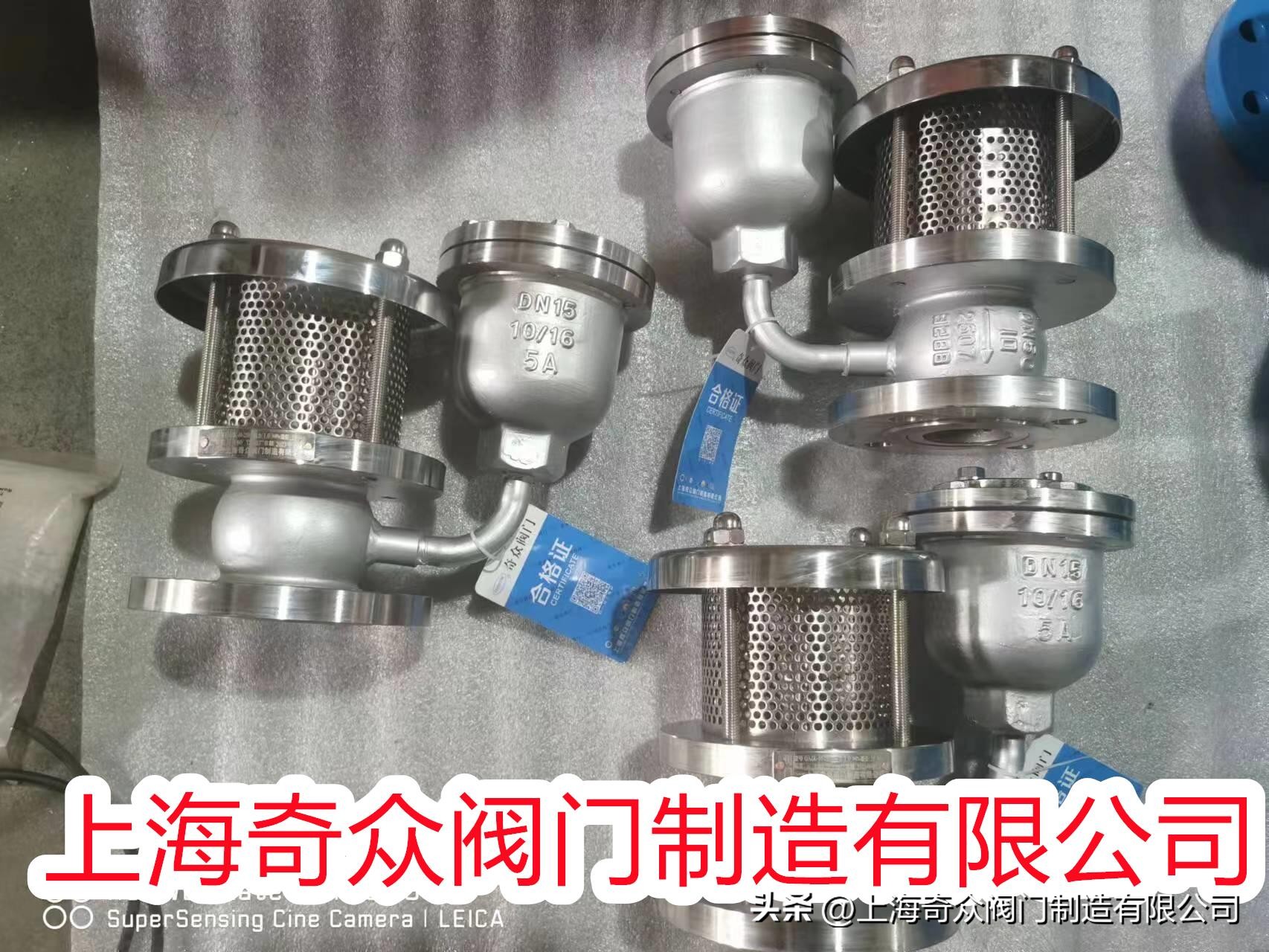 双相不锈钢止回阀报价,法兰双瓣式止回阀