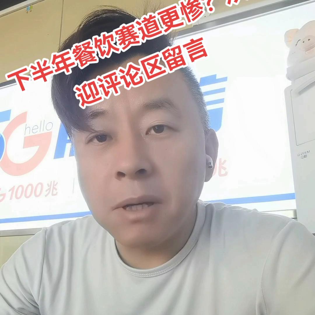 祥哥服饰工厂,祥哥服饰严选直播