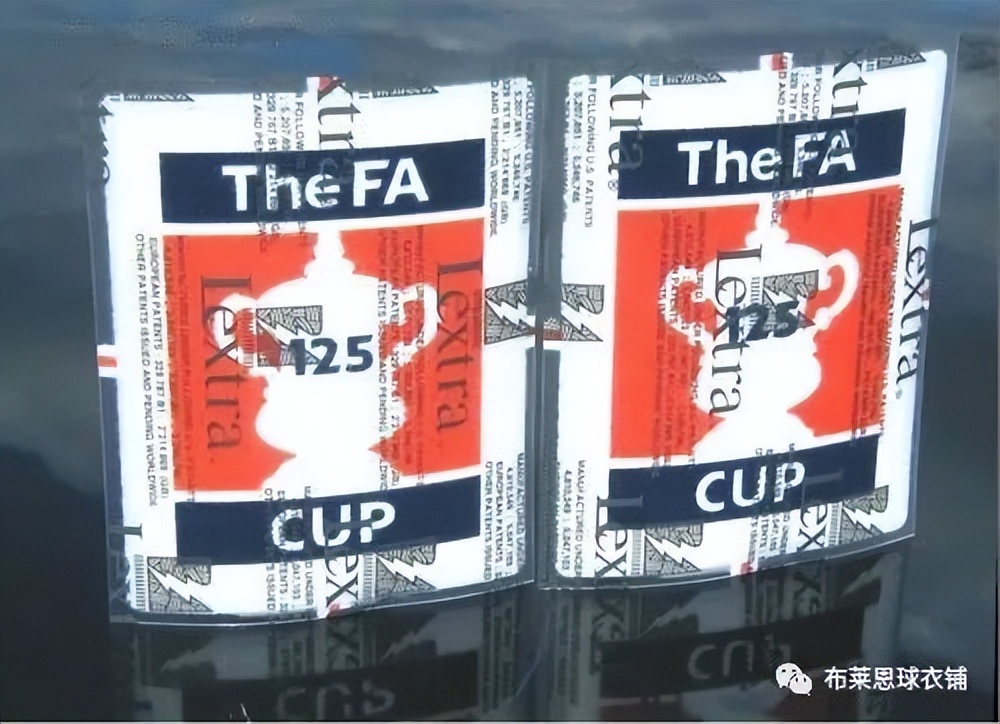 历史英足总杯决赛战绩,足球赛事英足总杯历史结果