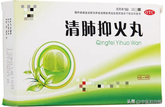 化痰排痰最快最有效的偏方,咳嗽有痰最好的中成药