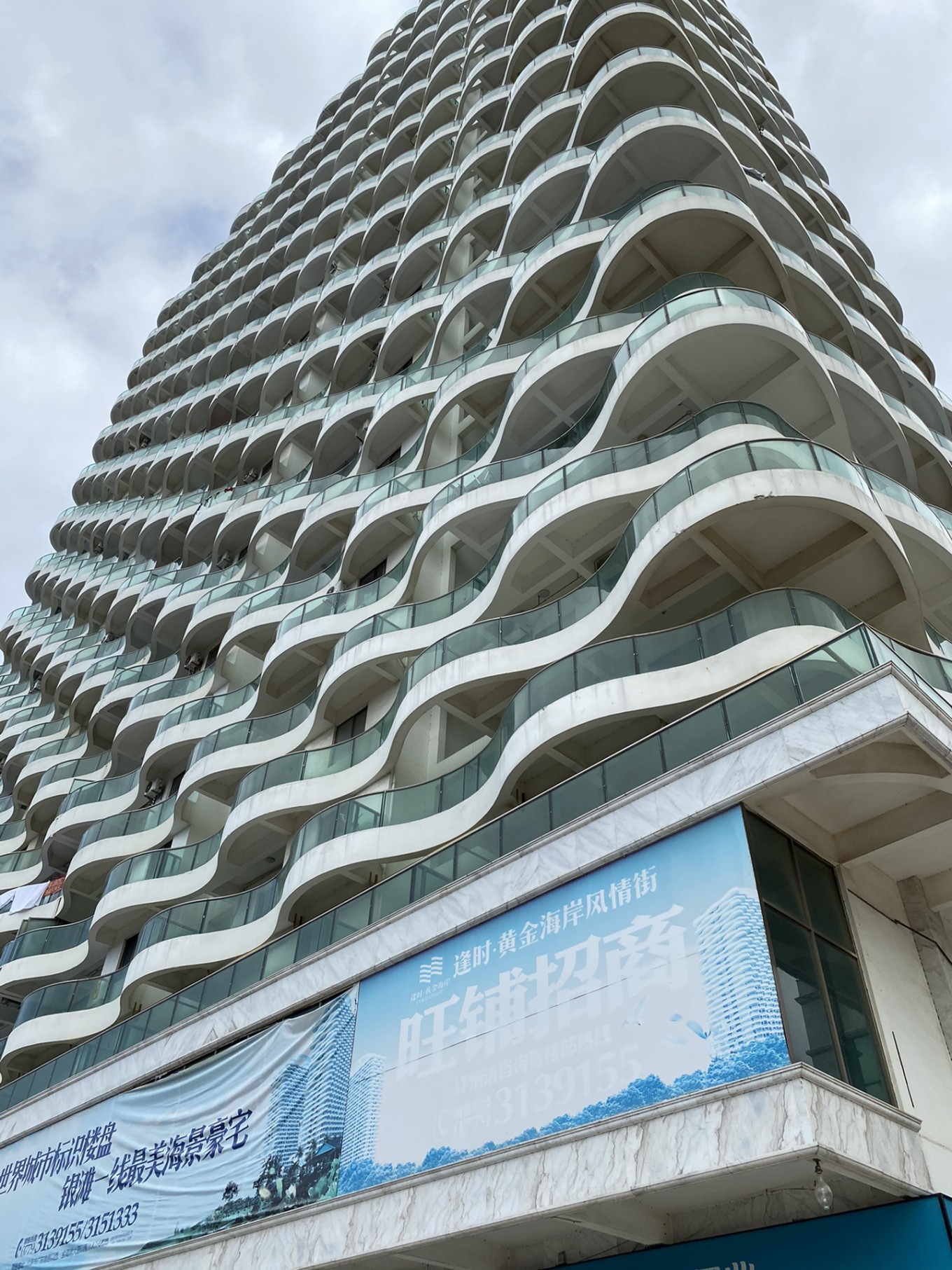 北海四天三晚住哪里最好,北海4天3晚详细攻略