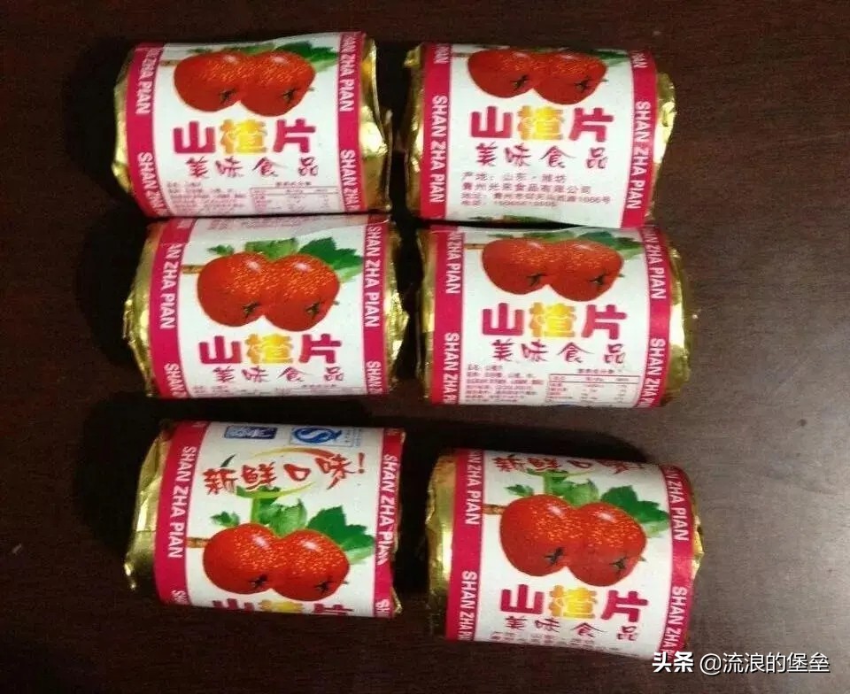 已经消失了的童年食品,已经消失的童年零食