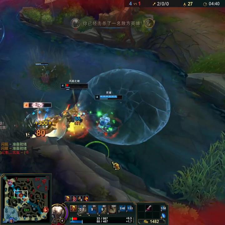 宗师局运营思路英雄联盟上单,lol手游宗师打野思路教学