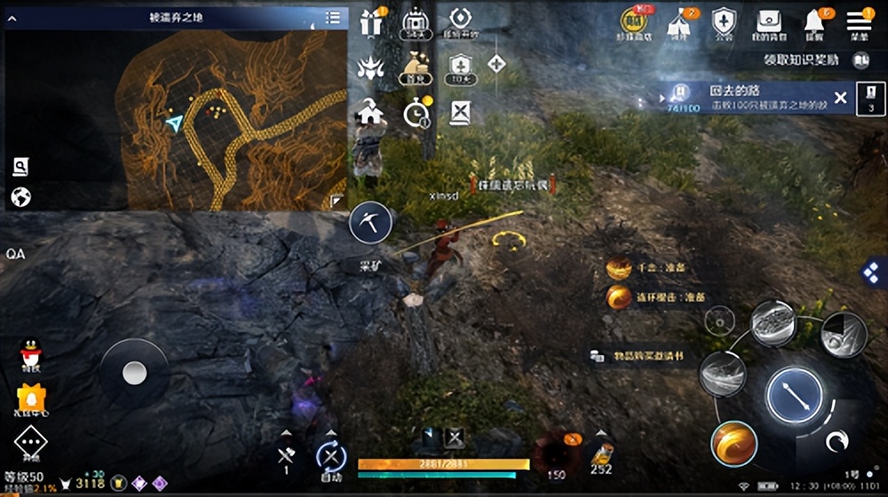 黑色沙漠手游服装怎么获取,黑色沙漠手游装备大全