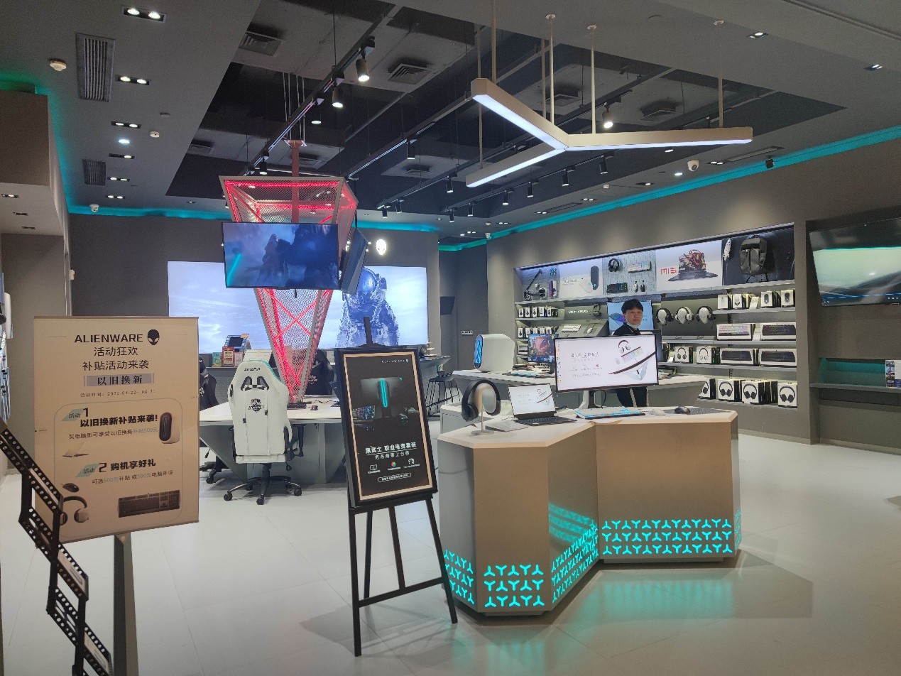 江苏外星人电脑售后服务中心,杭州外星人笔记本维修点