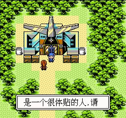 红白机上的山寨游戏,红白机玩什么游戏最垃圾