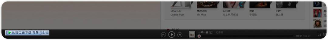 windows电脑最好用的几个软件,9款神仙级windows软件