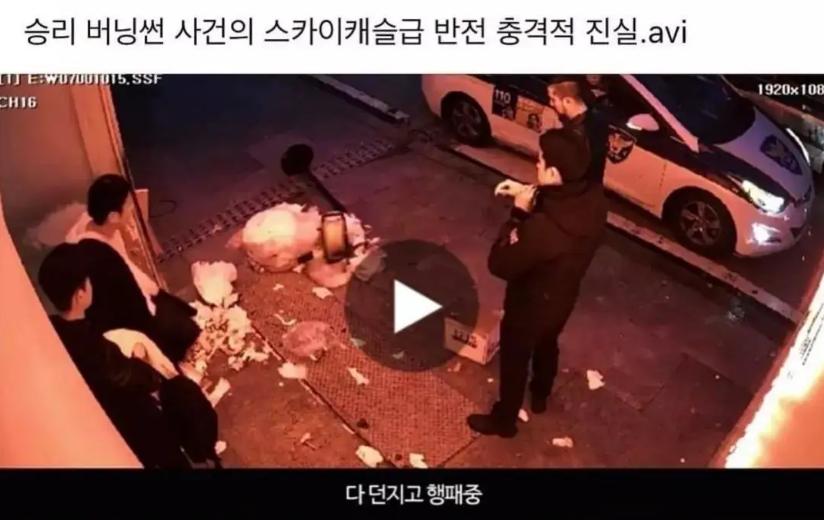 2022年，日本最丑陋的“性丑闻”，细扒整个事件，我一言难尽