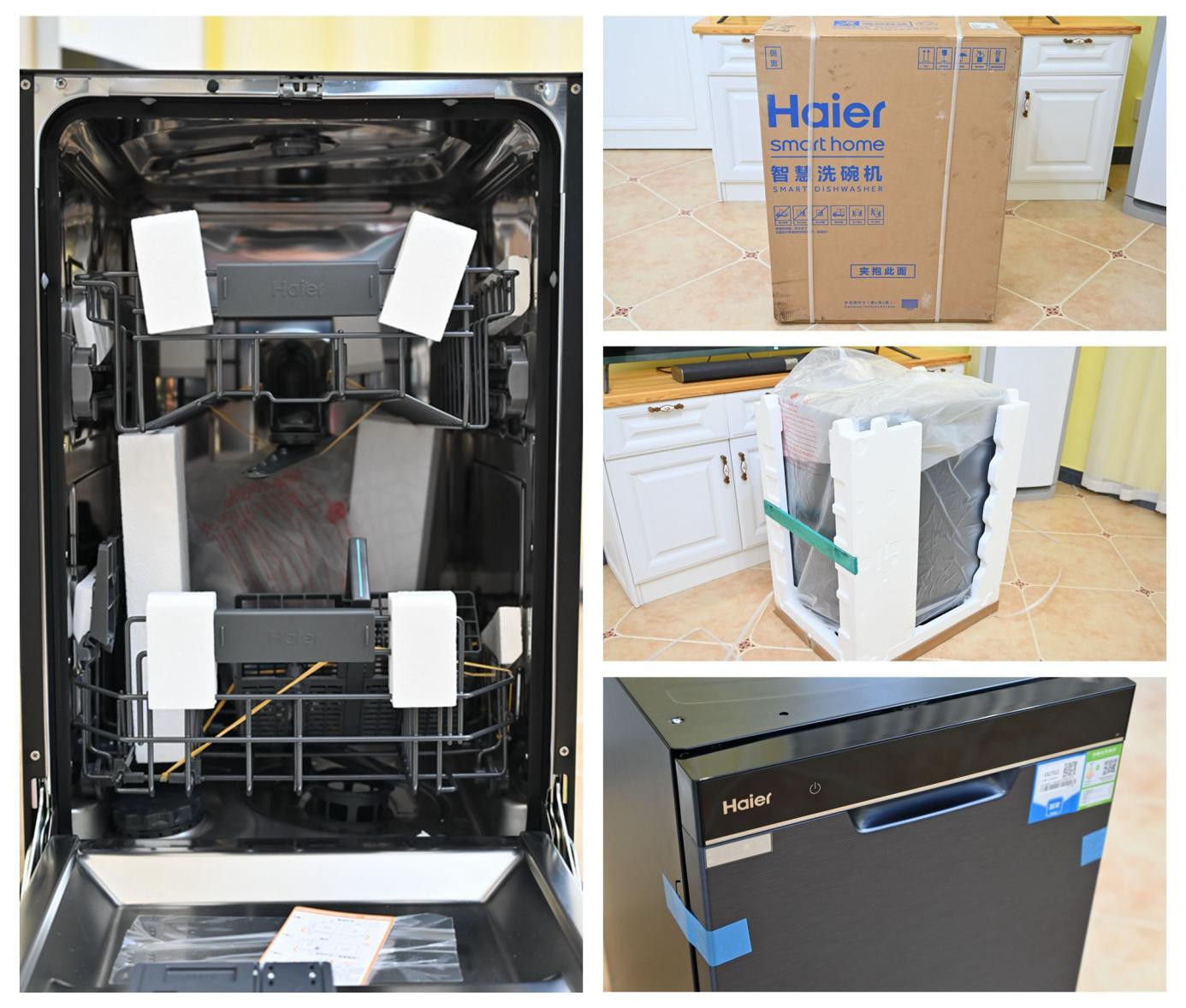 海尔极窄洗碗机x3000s,洗碗机直播海尔x3000