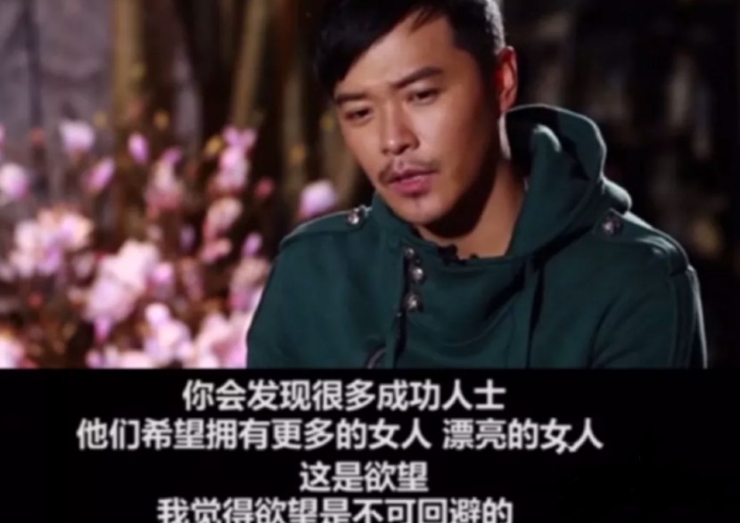 娱乐圈中年油腻,娱乐圈油腻中年