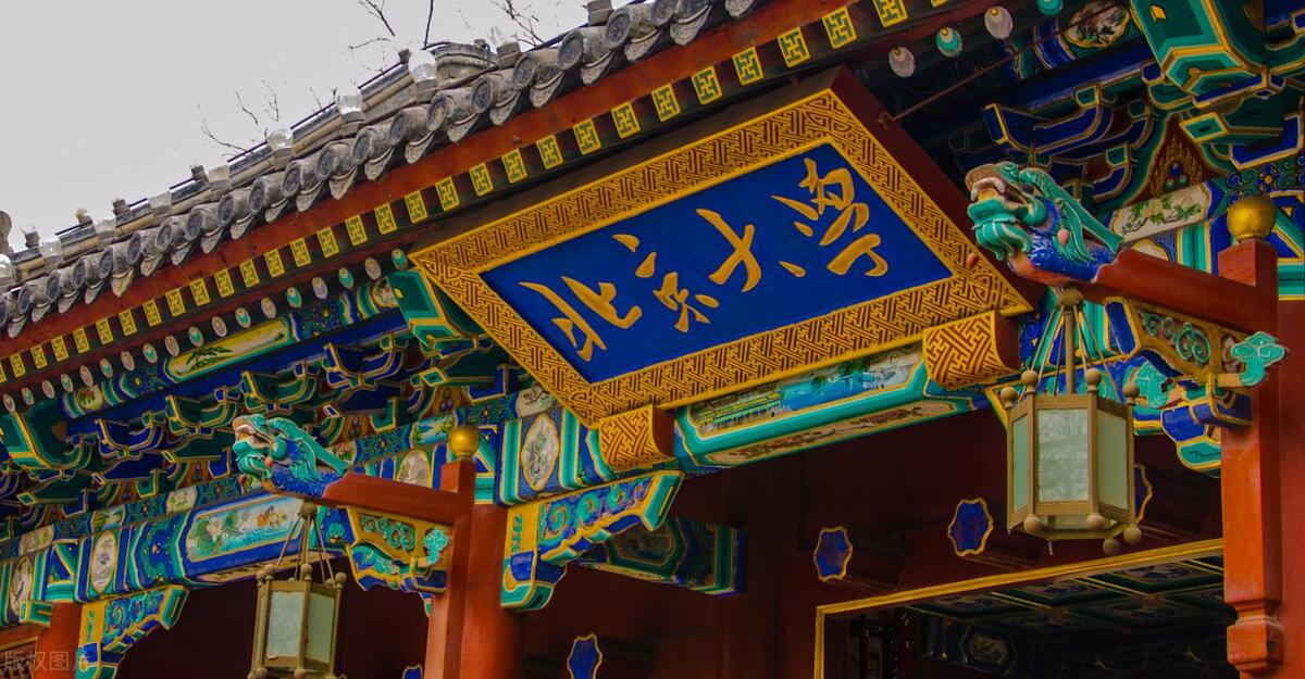 2023年985大学排名,2023年qs大学排名最新