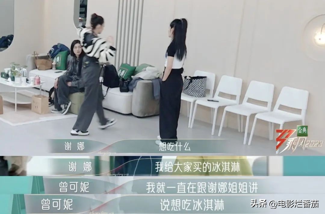 谢娜在娱乐圈地位,谢娜在娱乐圈人缘有多好