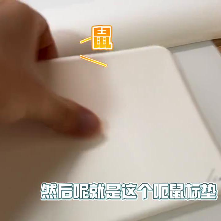 玩游戏腕托,腕托打游戏好吗