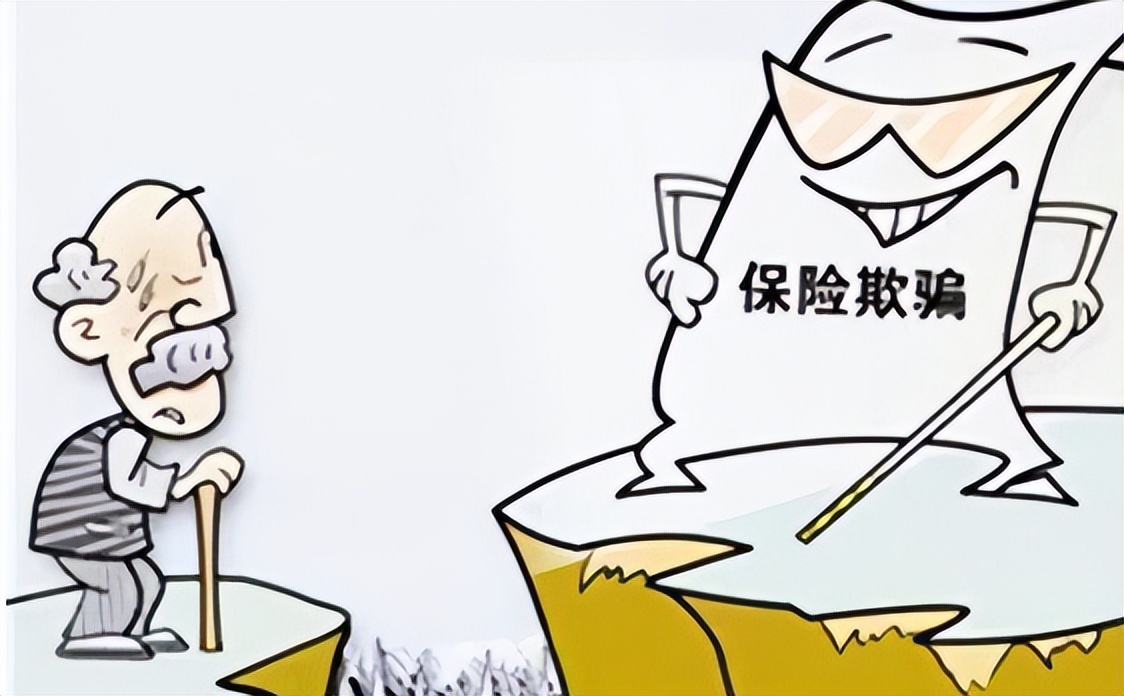 郎咸平论保险骗局,郎咸平说保险不保险的视频