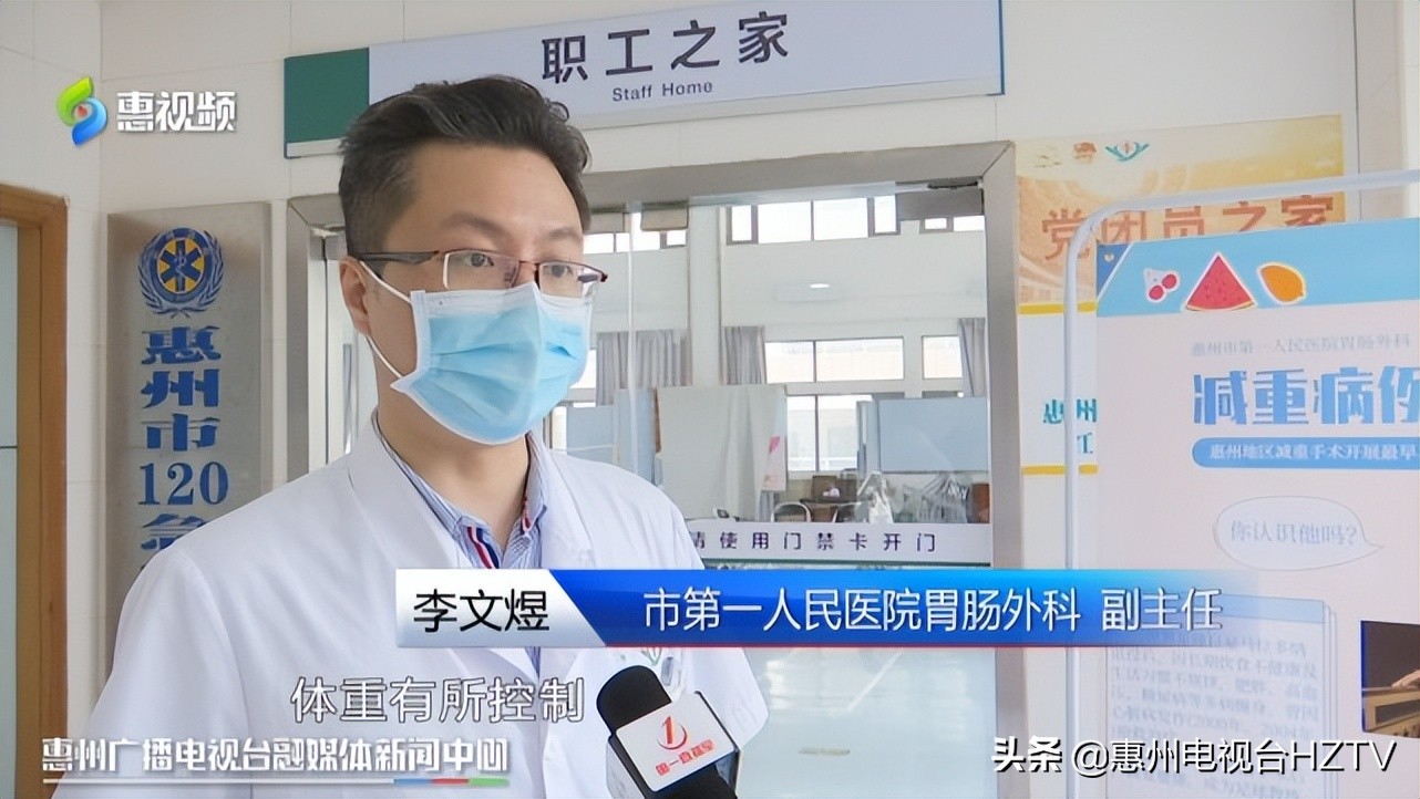 重度肥胖可以吃二甲双胍减肥吗,重度肥胖减肥