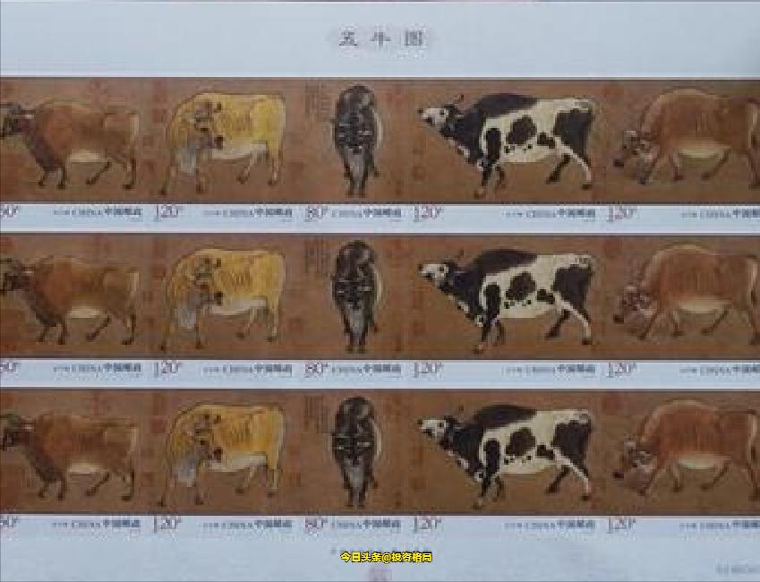 1992-1996编年邮票册,最新邮票市场行情查询