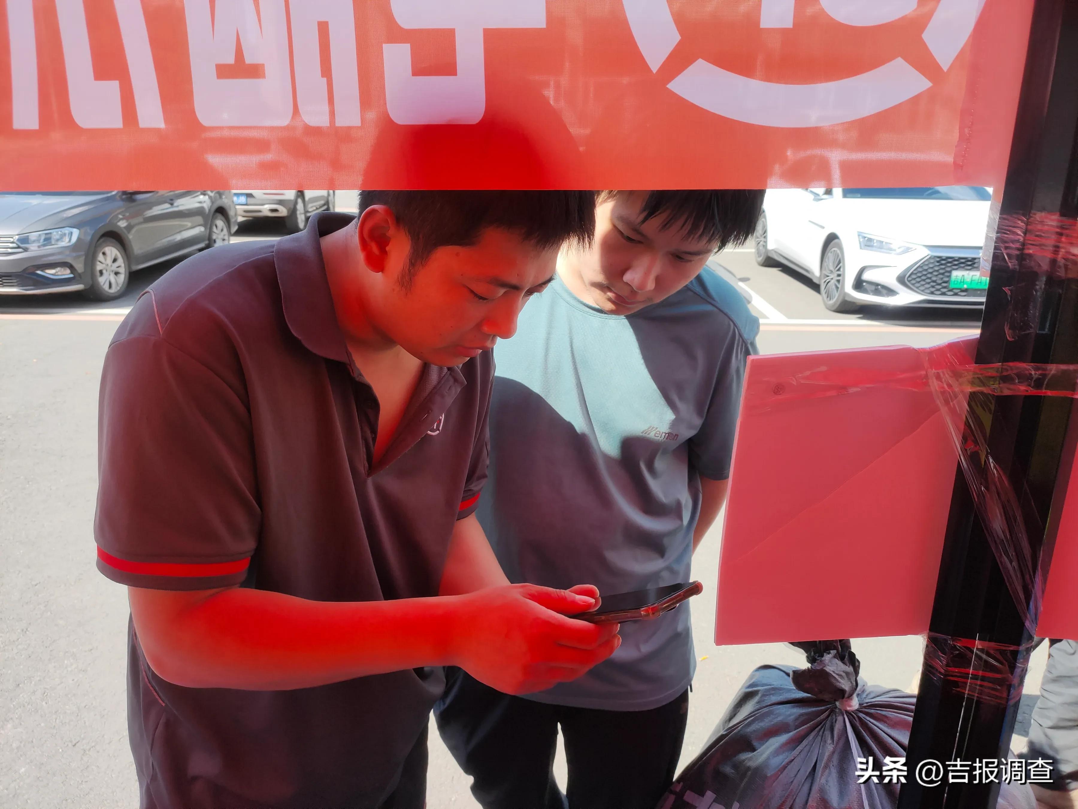 顺丰毕业季快递活动什么时候开始,顺丰毕业寄快递活动优惠多少