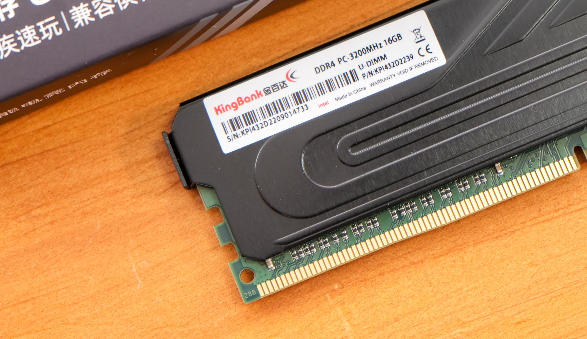 联想天逸510s详细细节详解,联想天逸510s换内存怎么选