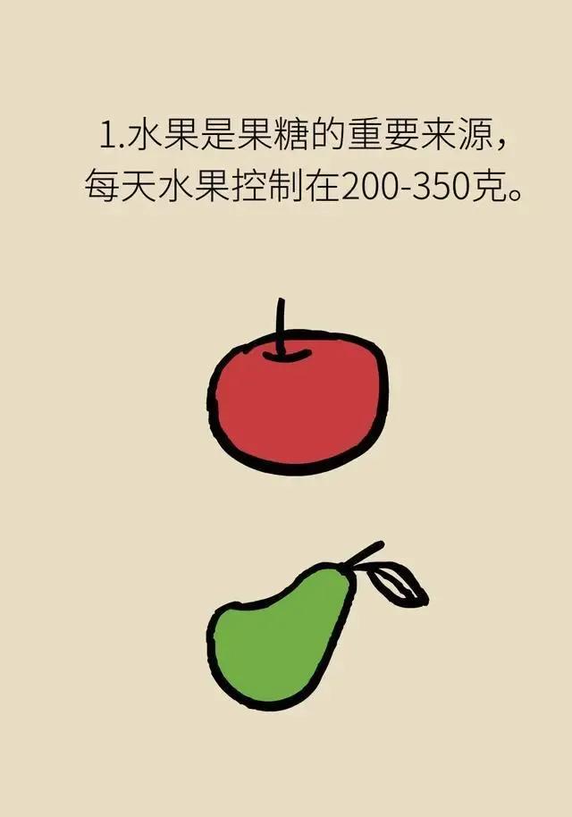 老人减肚子最快又营养的方法,教你快速减肚子的最有效方法