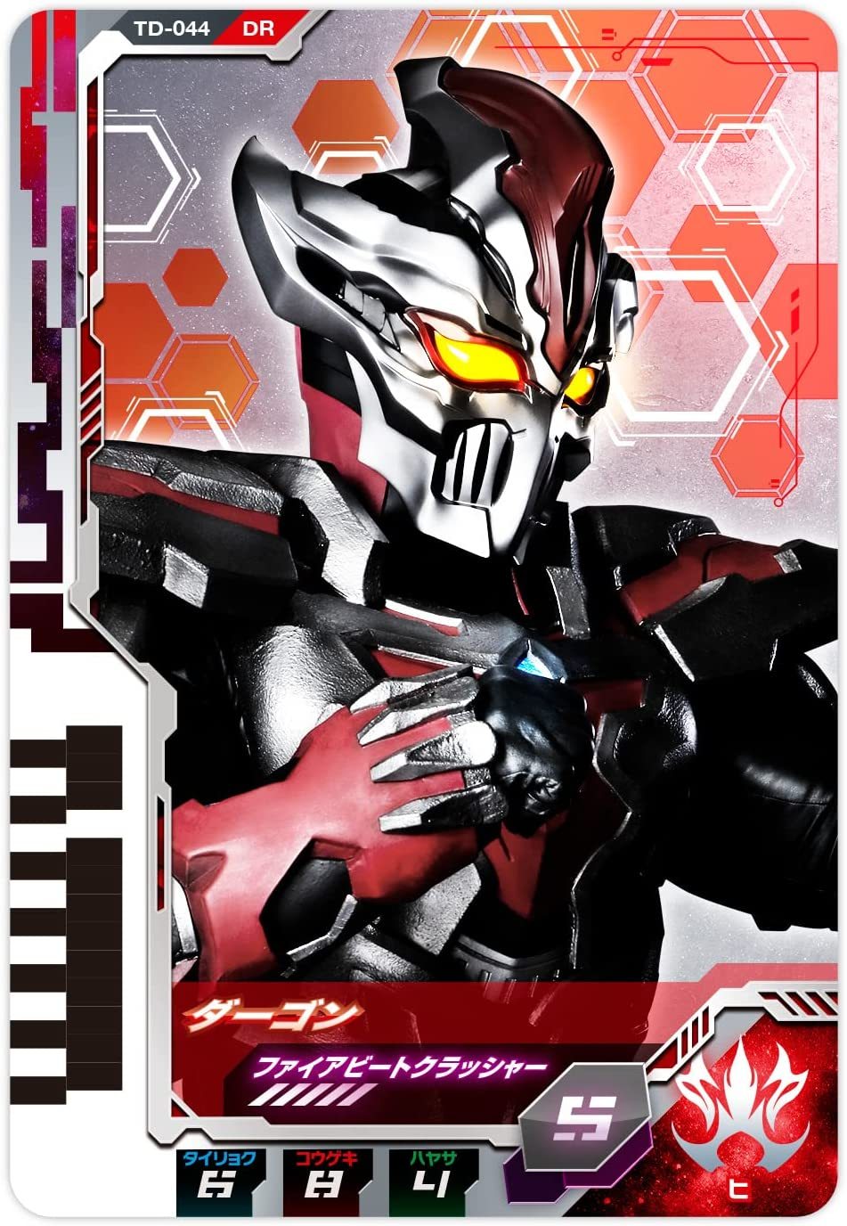 奥特D次元卡又出新卡，这次是特利迦套装