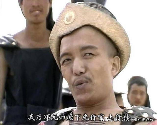 苏炳添是苏轼后代是真的吗,苏炳添是不是苏轼的后裔