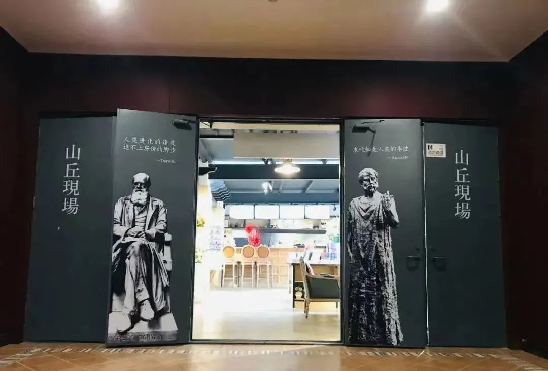 藏不住了!这也太“书适”了!