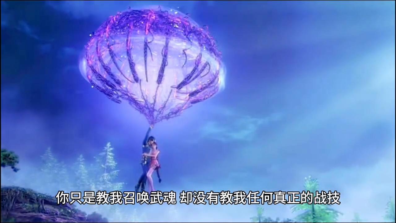 炼神领域第二部,炼神领域小说在线看