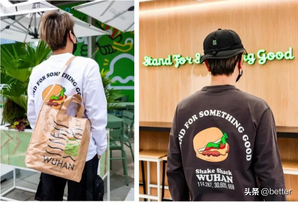 shakeshack武汉天地开业,shakeshack武汉万象城