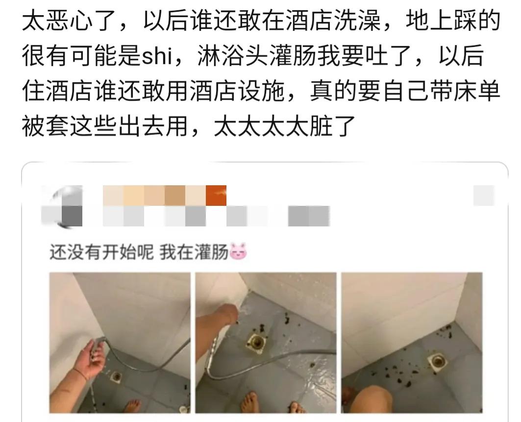 浙江6男子参加同性淫乱聚会，网友：炸裂新闻中的炸裂