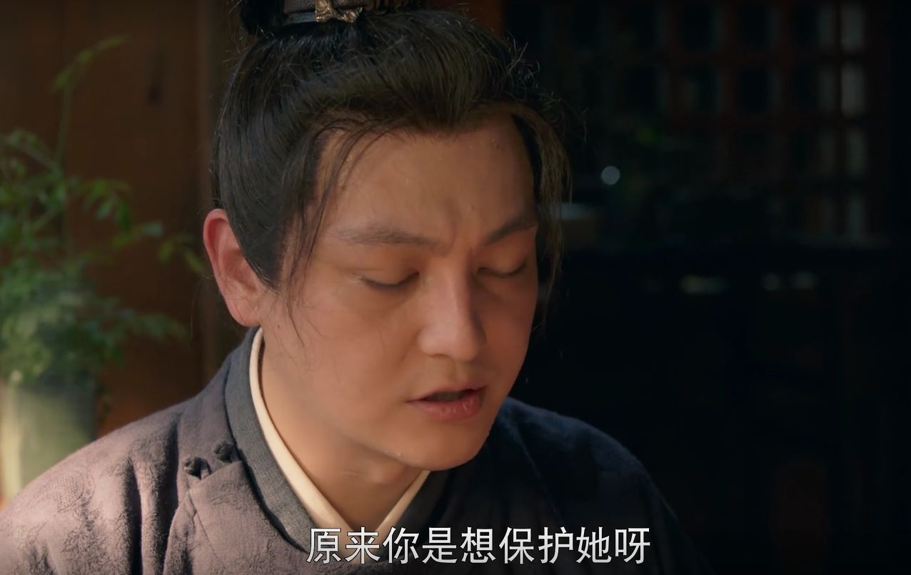 梦华录欧阳旭最后娶了谁,梦华录欧阳旭为什么悔婚