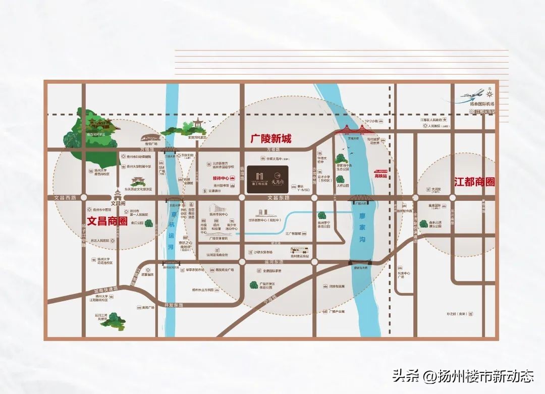 扬州华建上境新开的楼盘,扬州华建最新楼盘