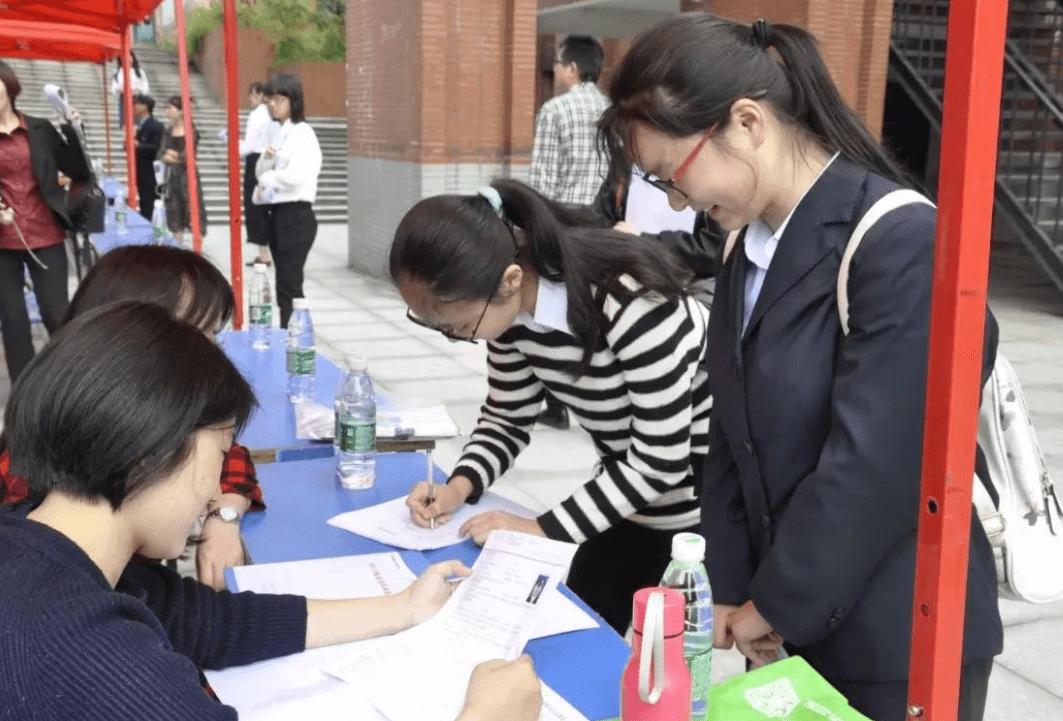 厦门教师招聘没满,厦门教师编内工资真有那么高吗