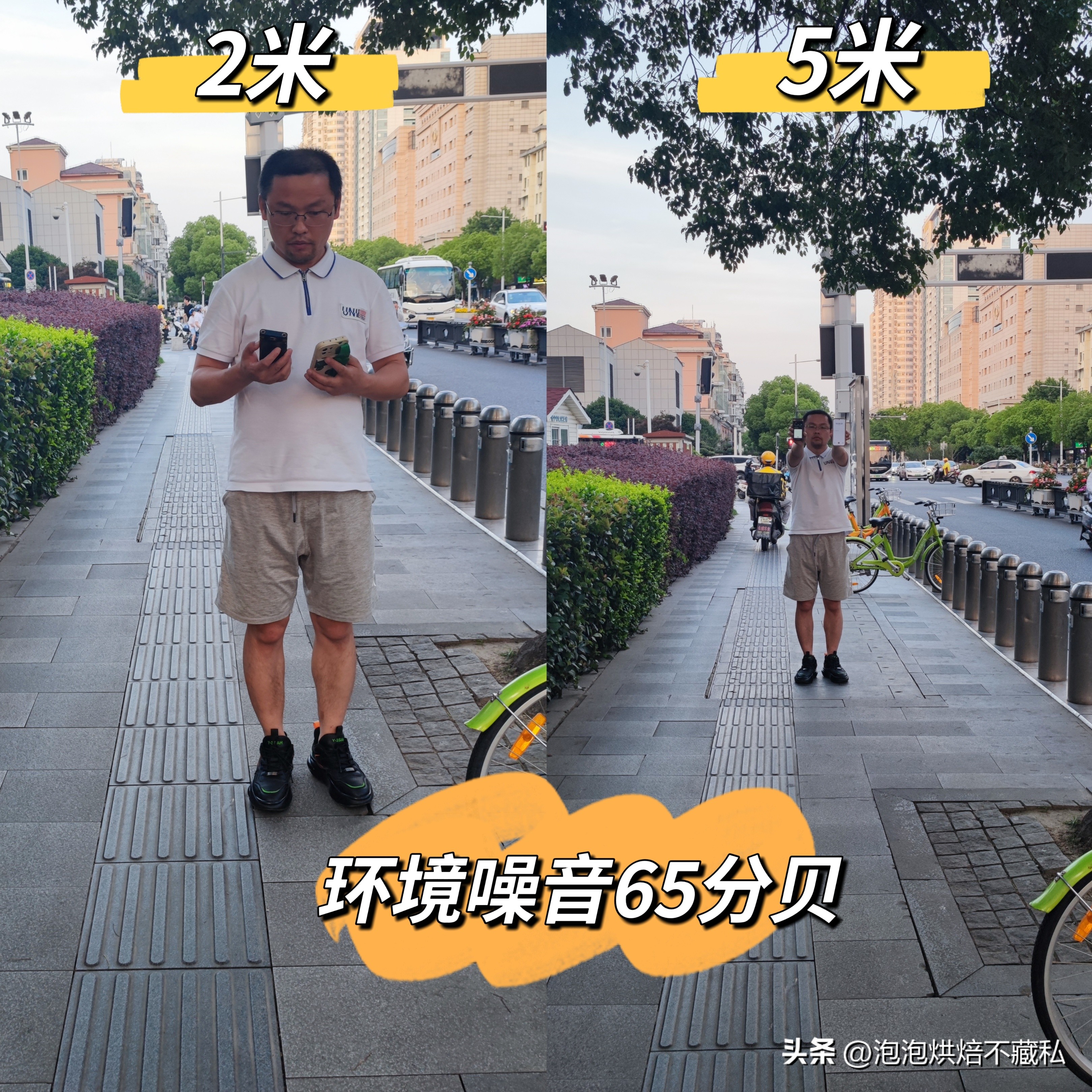 科大讯飞智能录音笔sr702使用方法,科大讯飞录音笔sr702评测