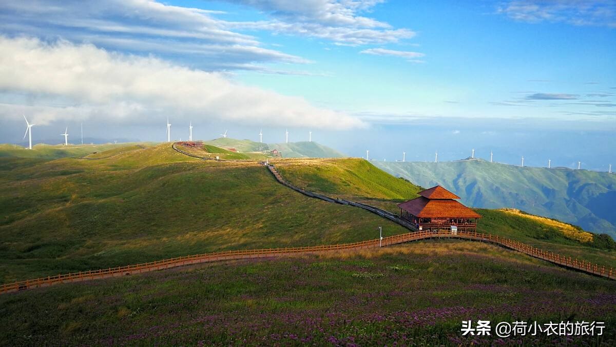 中国唯一既避暑又避寒的地方,中国凉都避暑胜地