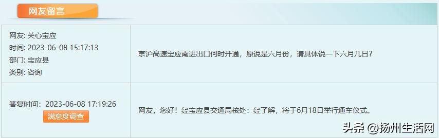 鎵窞杞︿富娉ㄦ剰浜嬮」,鎵窞杞︿富鎸囧崡