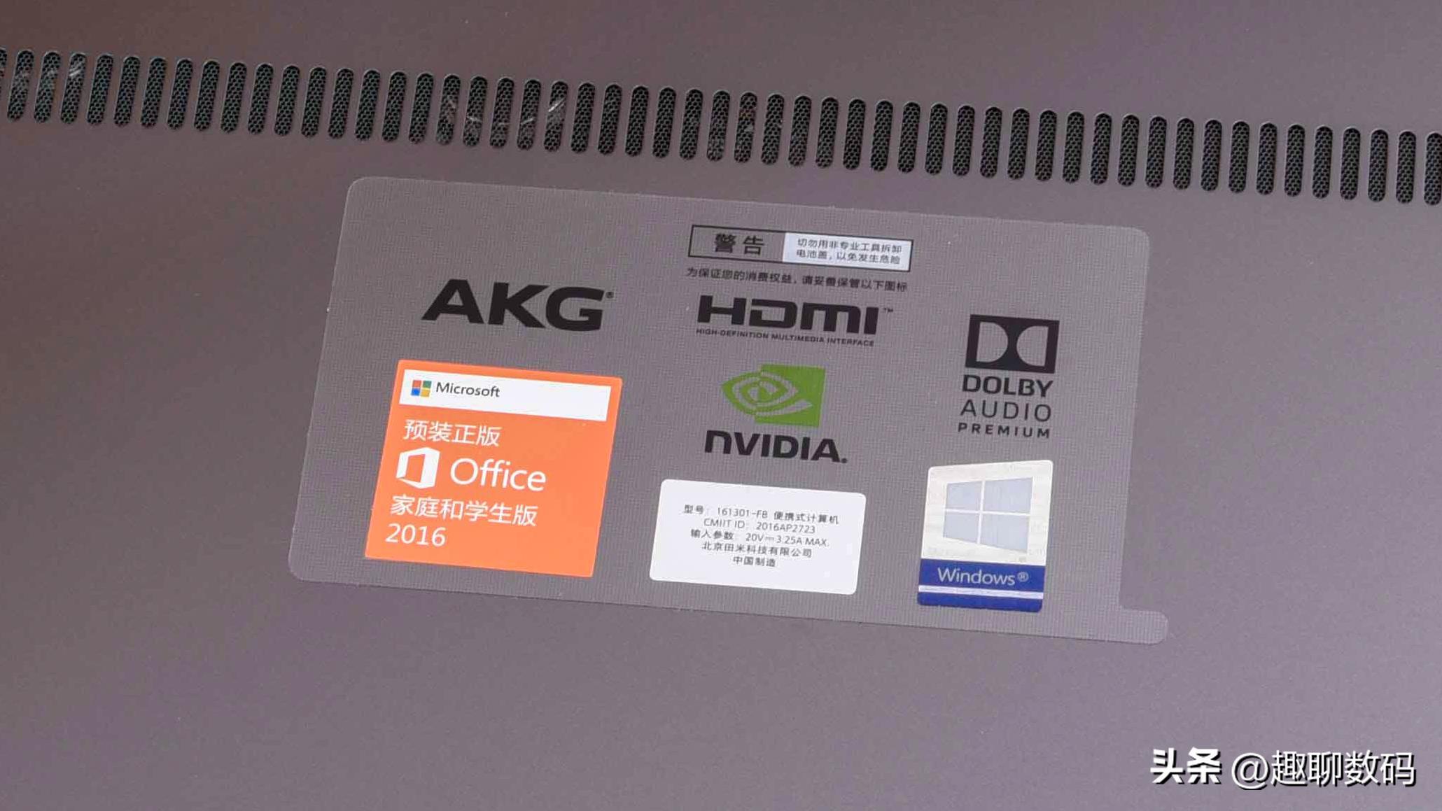 联想重装后自带的office怎么恢复,不用重装系统恢复windows出厂设置