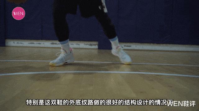 轻狂3静态感受,五百不到买什么跑鞋