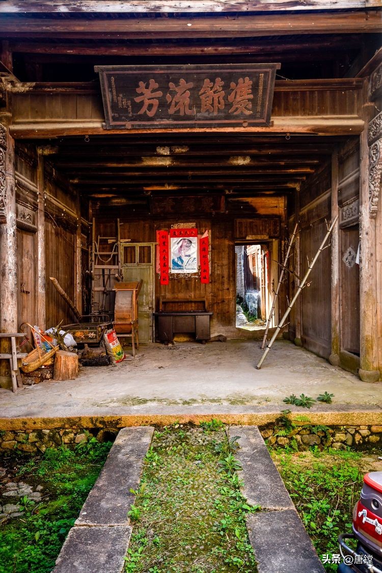 庆元大济古村进士村,丽水庆元县大济进士村