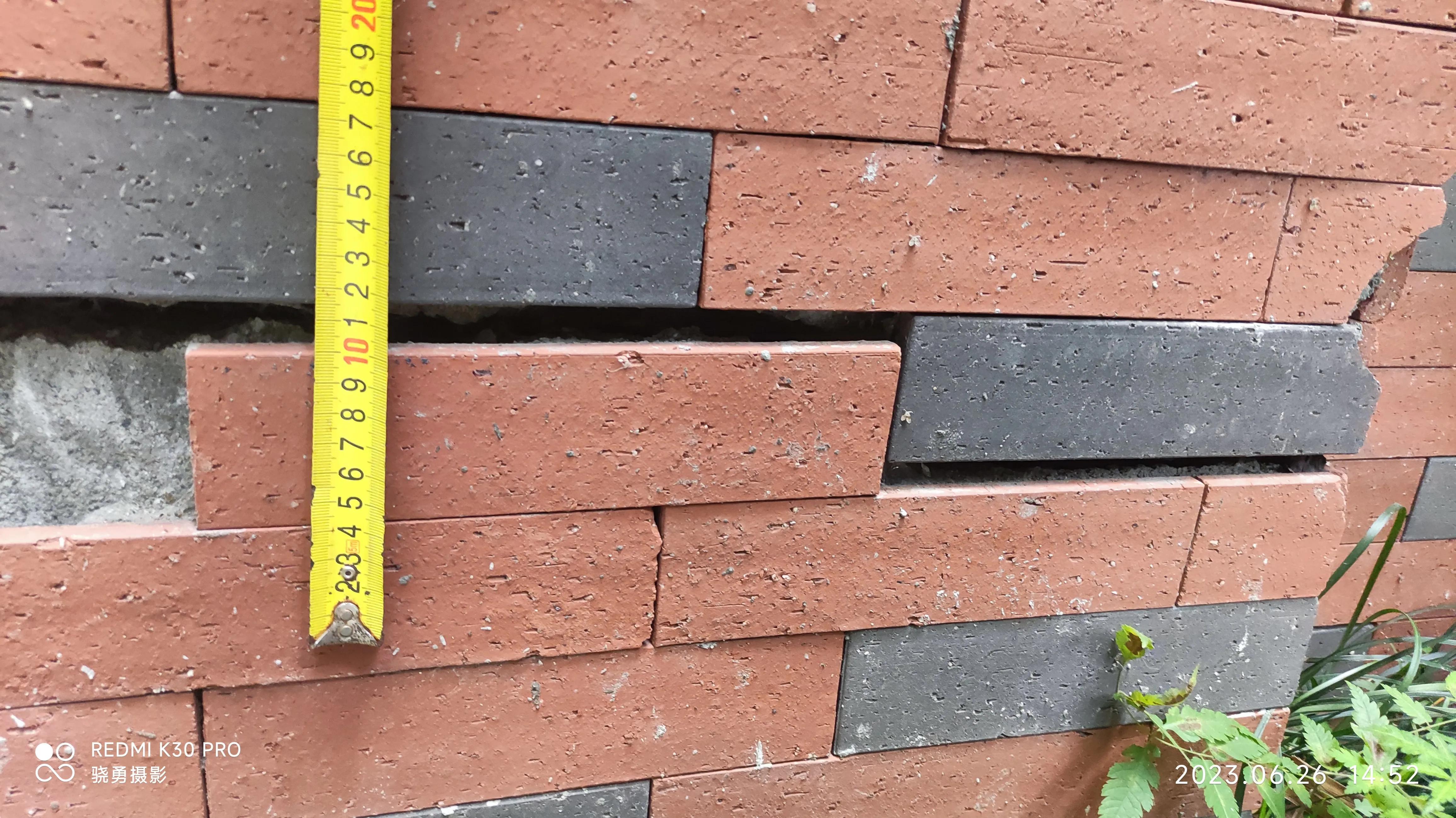 老旧小区安全隐患有哪些,老旧小区存在安全隐患的报告