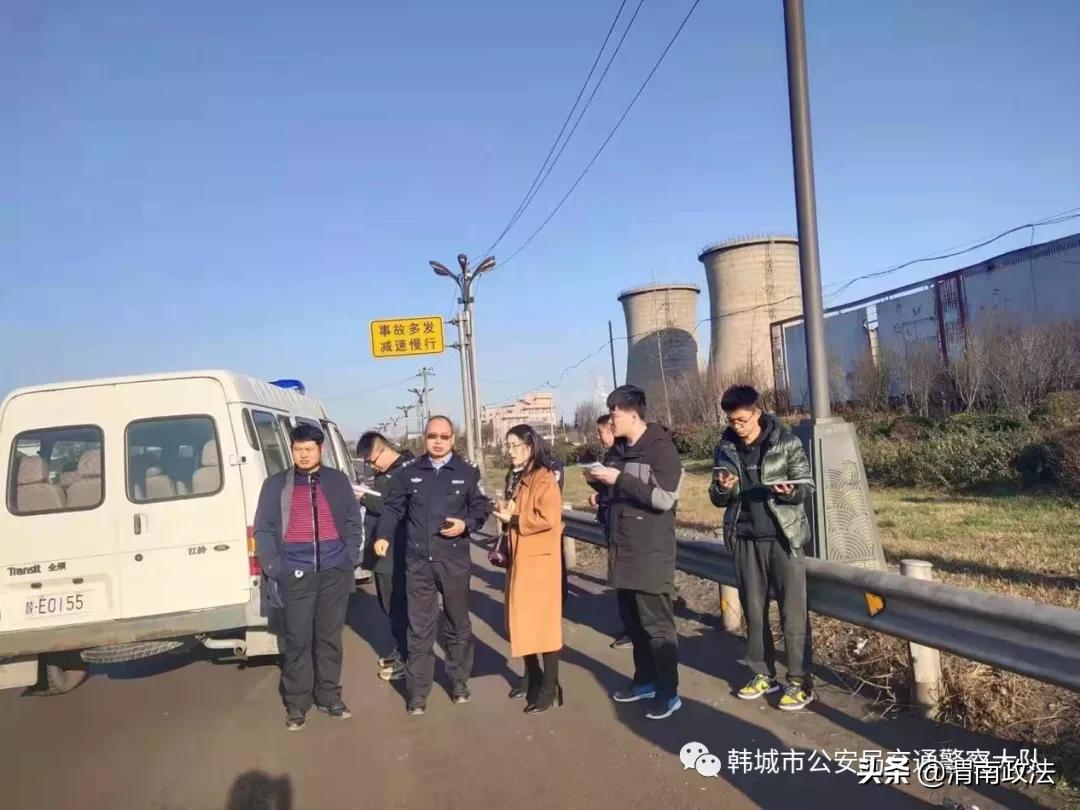 韩城大队联手高校专业力量积极谋求交通管理水平提档升级