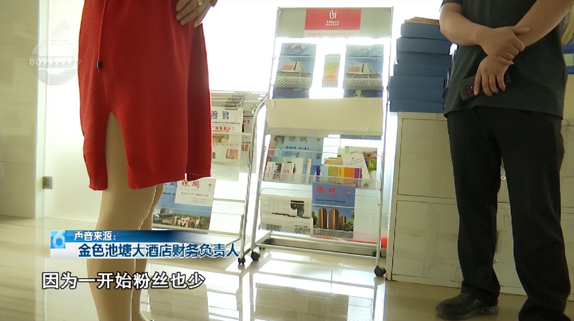 没领到工资用哪个小程序,到小程序里面领工资怎么操作