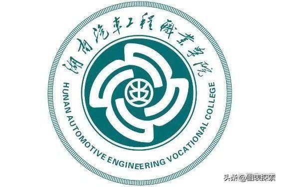 湖南株洲一本大学有几所,湖南株洲大学有哪些学院