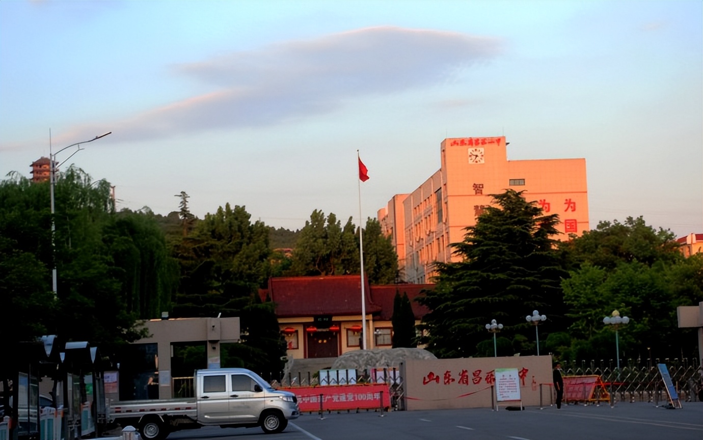 体检·小酌·途中·公园·侄女·其它