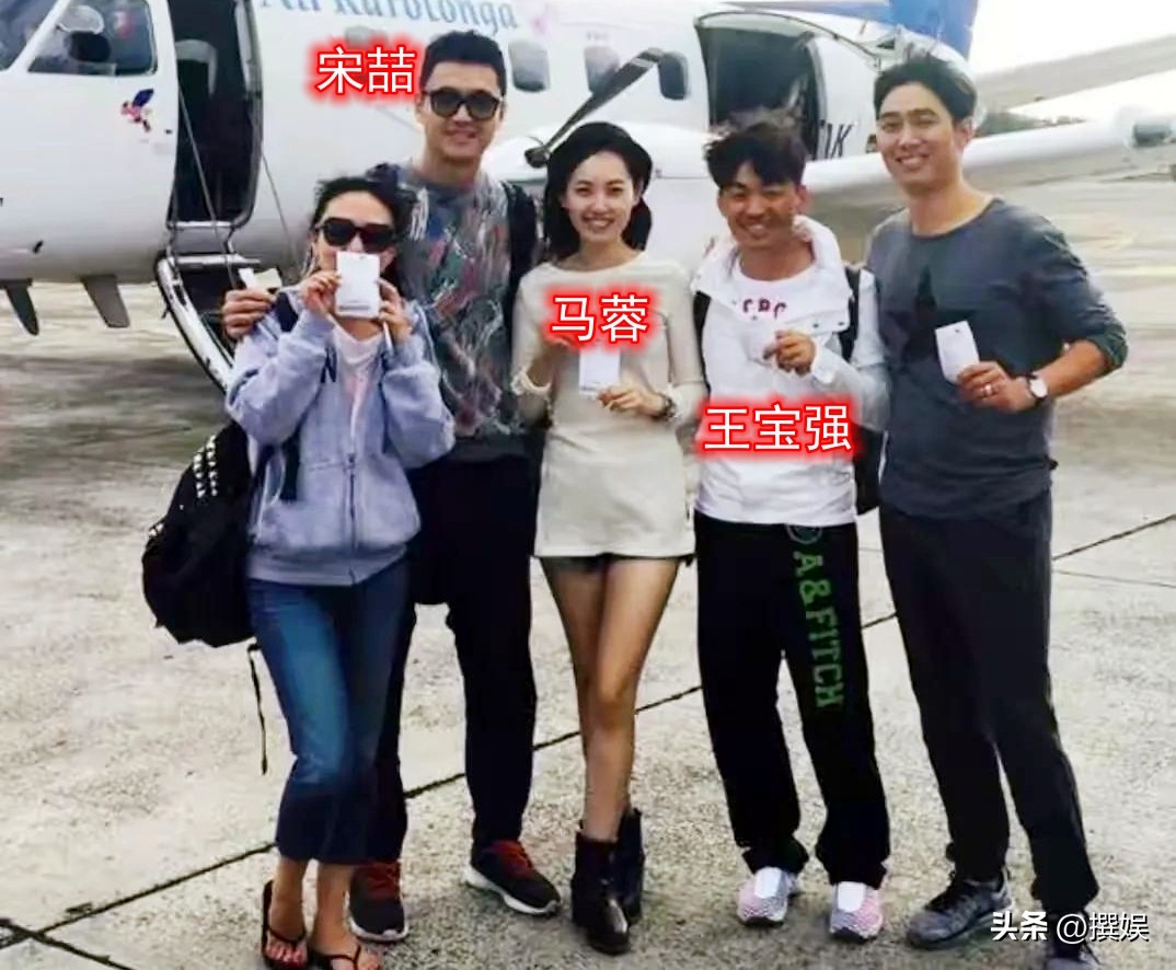 马蓉到底有没有背叛王宝强,马蓉为啥会背叛王宝强