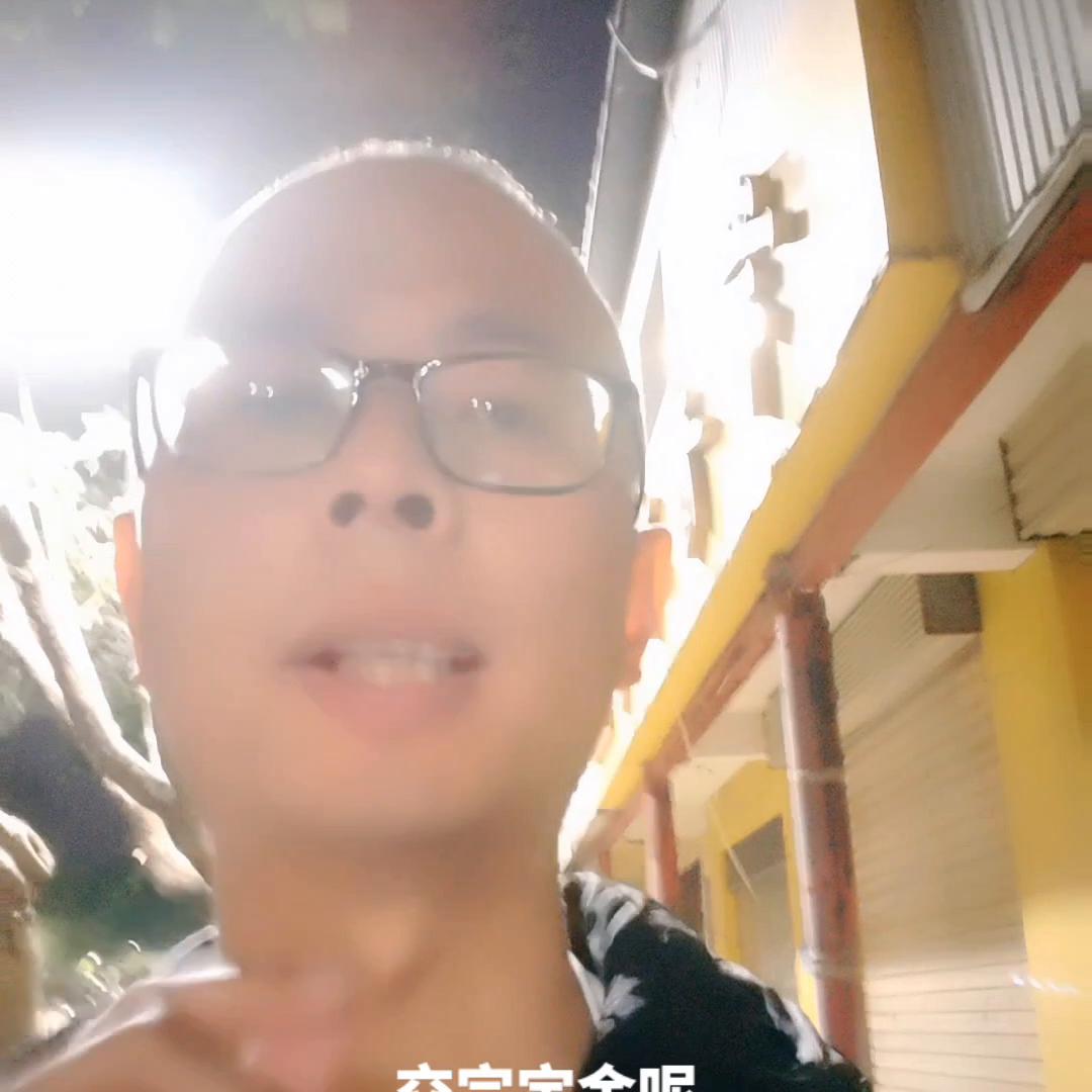 在山东济宁买房子有什么条件,济宁买房条件