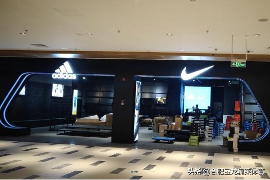 怎样加盟耐克阿迪达斯品牌折扣店,阳江阿迪达斯耐克品牌折扣店加盟