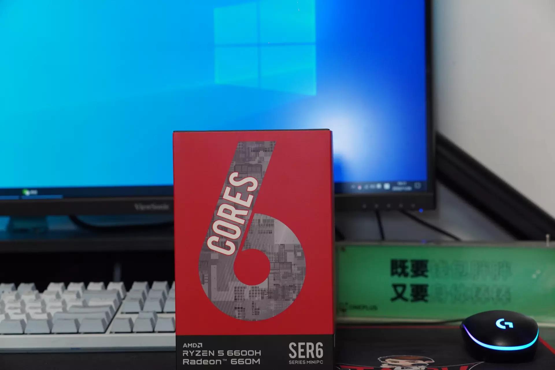 零刻ser6pro迷你主机测评,零刻新推出的ser6主机