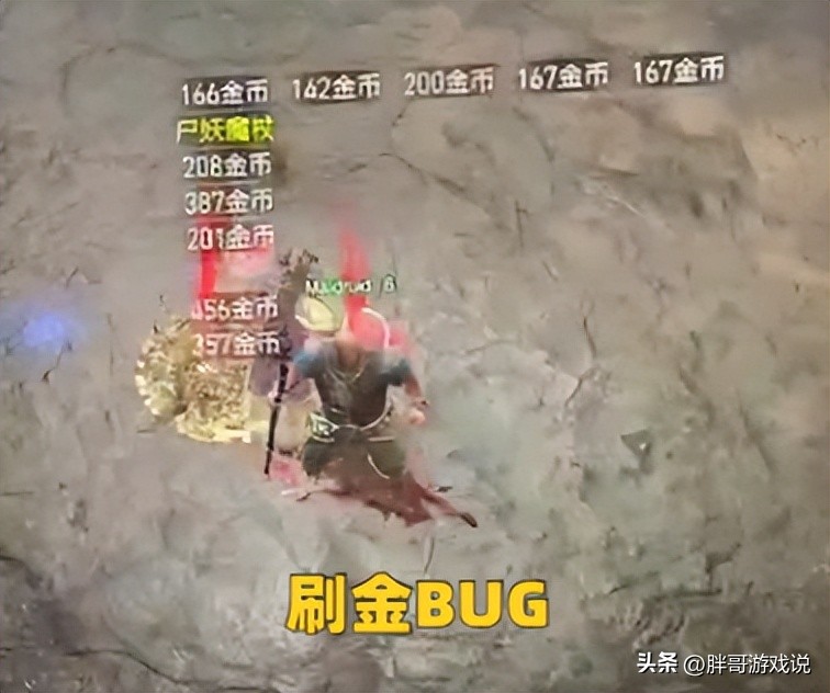 魔兽世界封禁名单,魔兽世界wlk最新消息