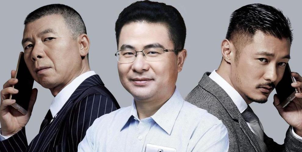 金立老板到底输了多少,金立老板输了多少个亿